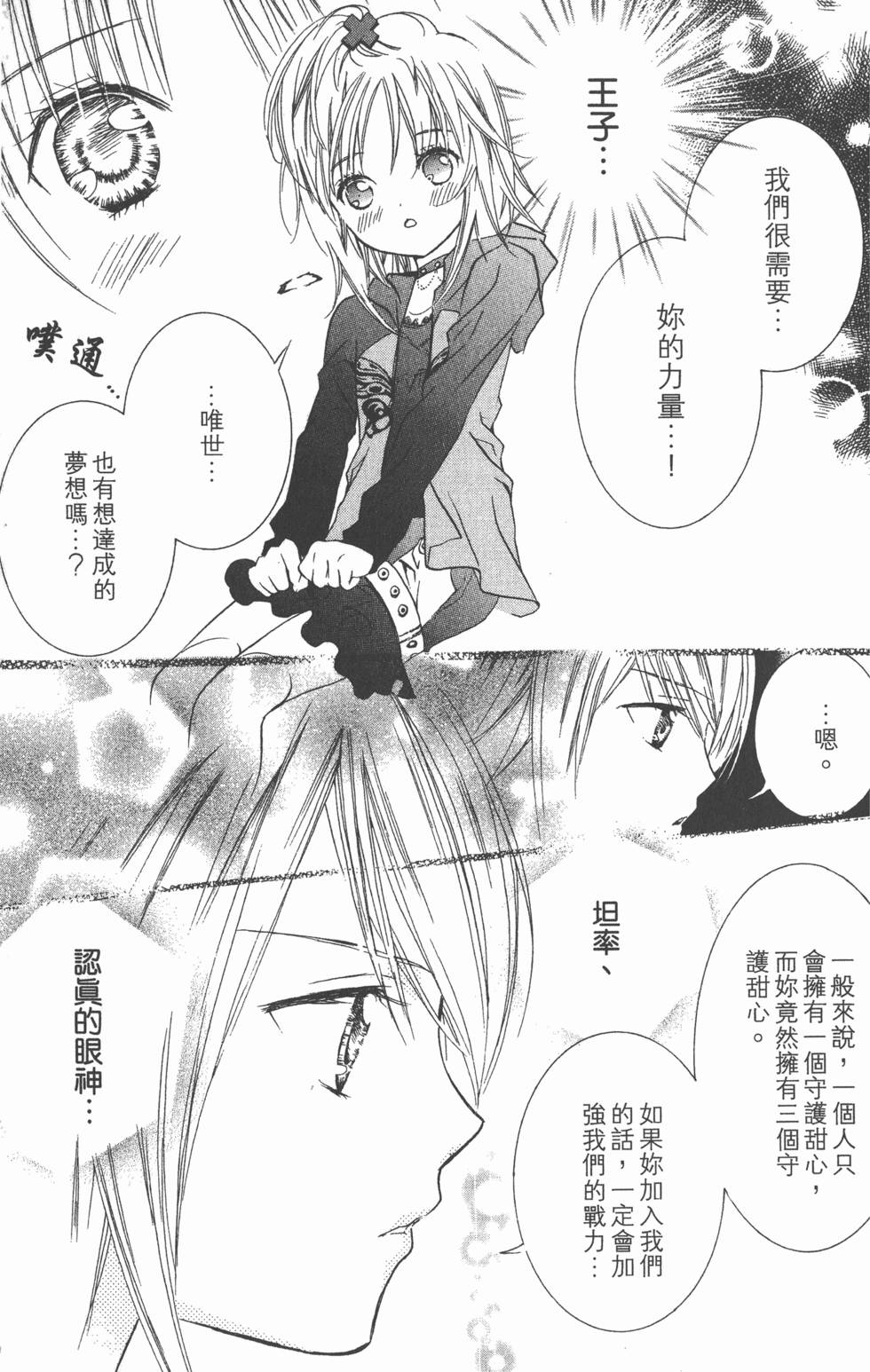 第148页