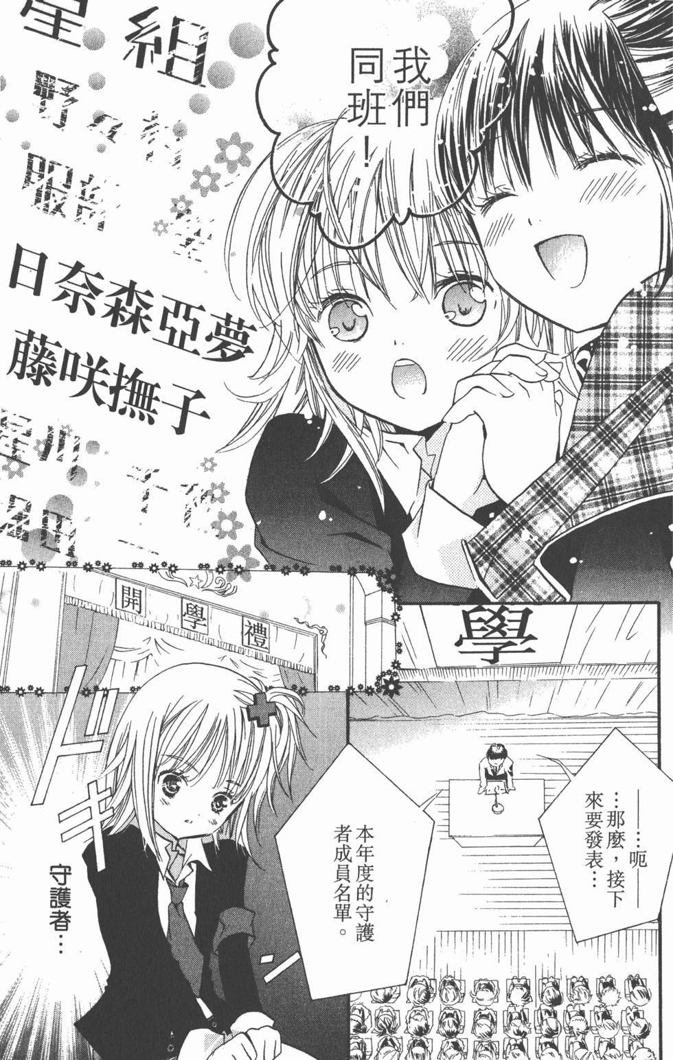 第152页