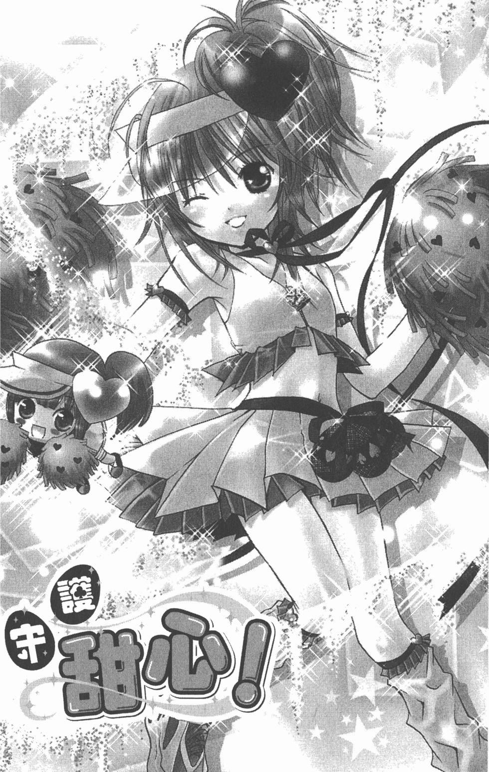 第155页