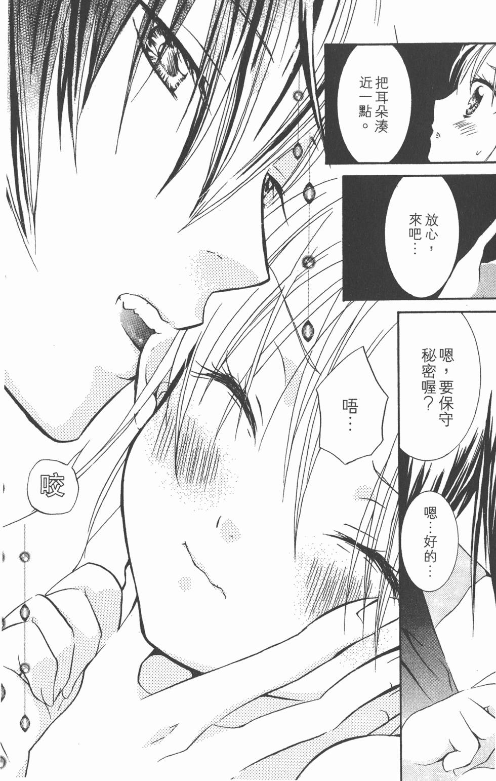 第176页