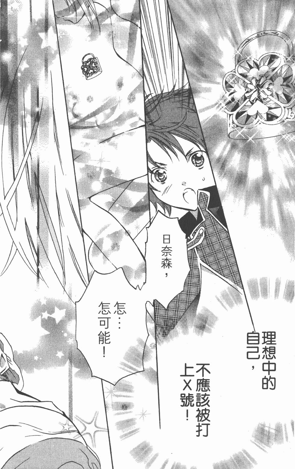 第189页