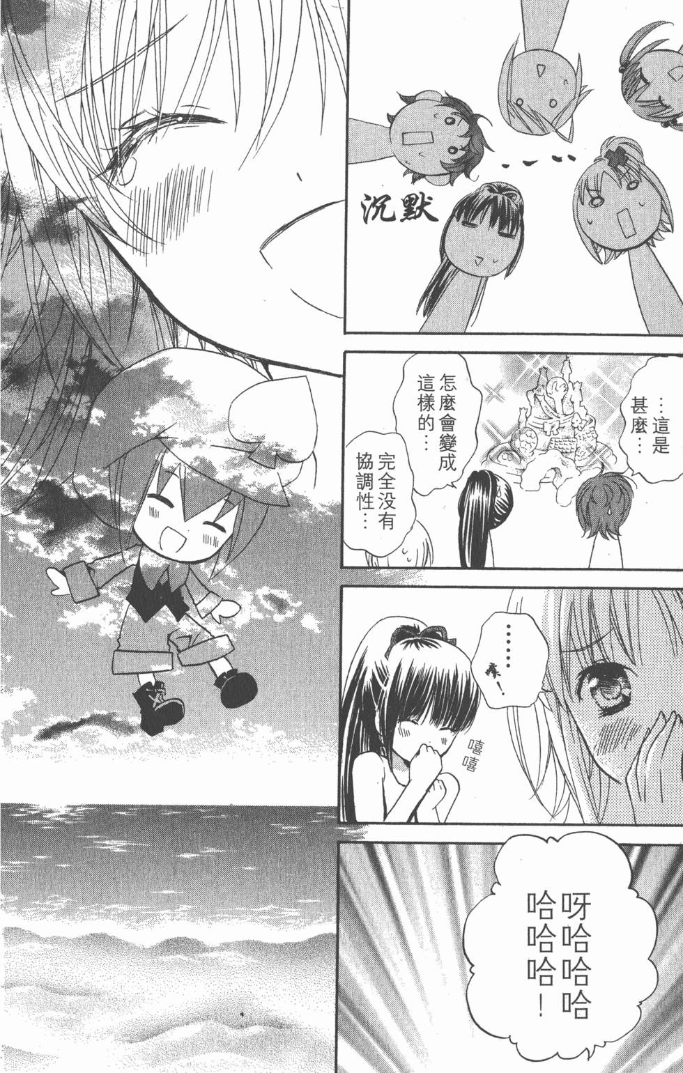 第114页