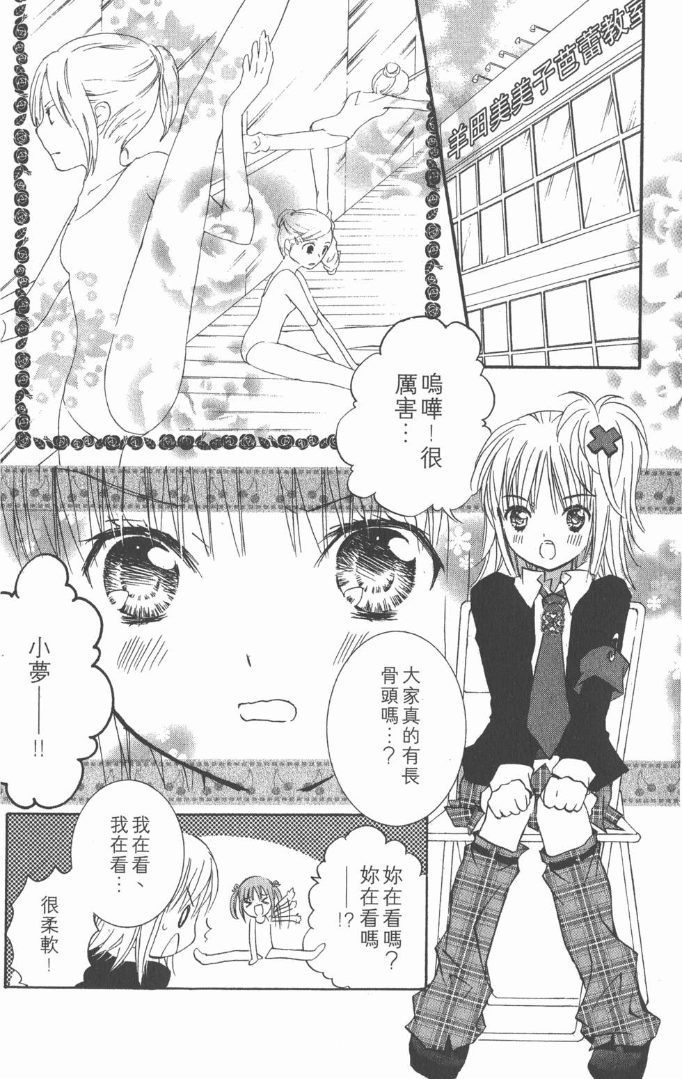 第122页