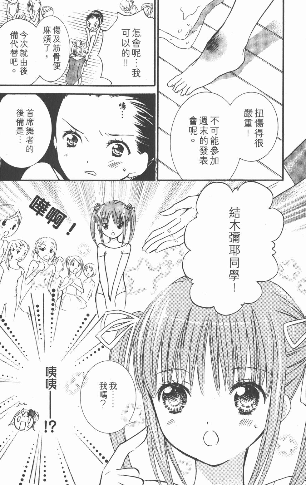第126页