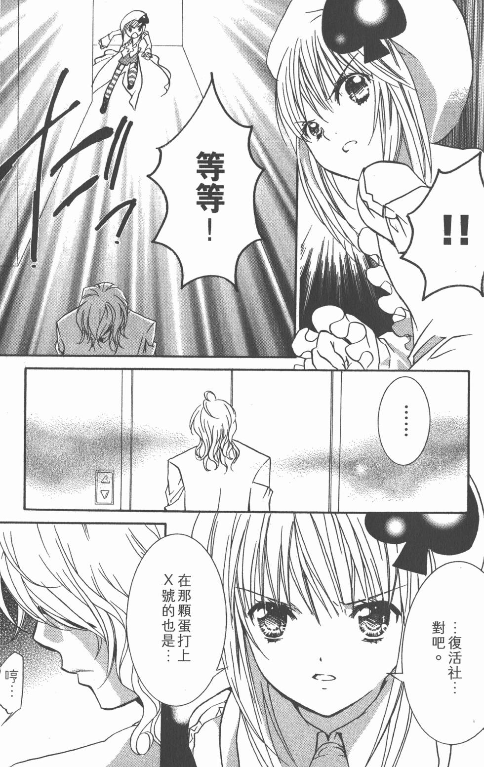 第153页