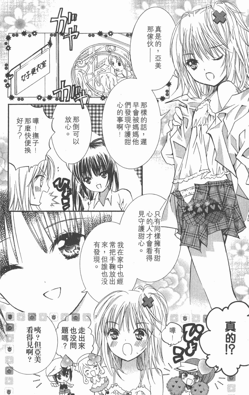 第162页