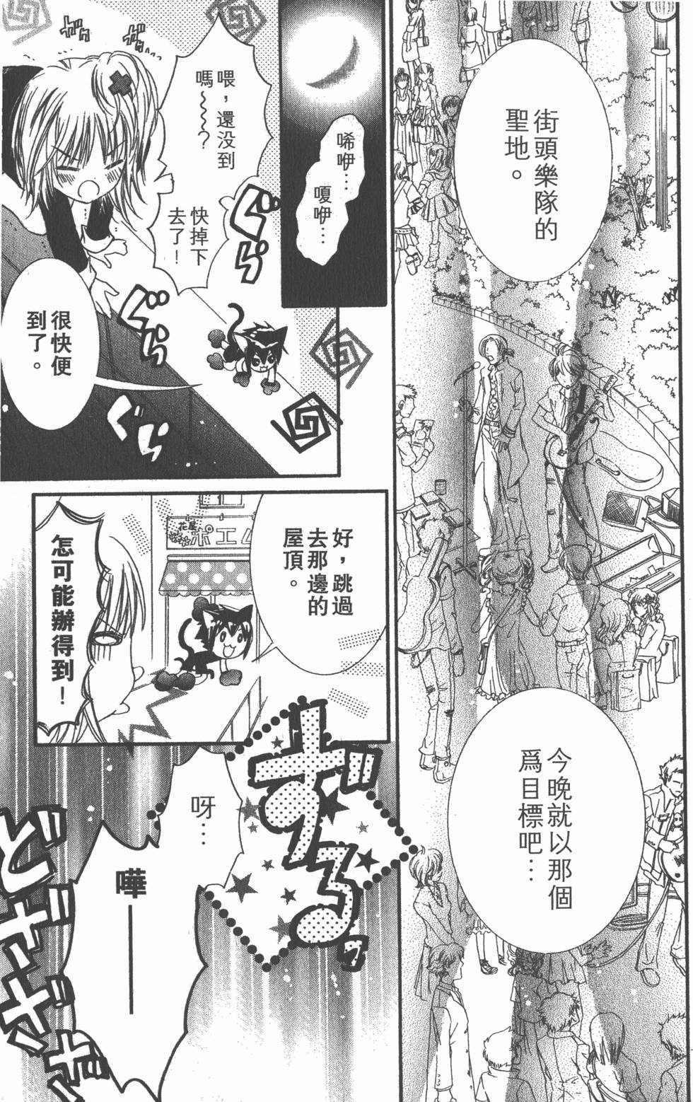 第177页
