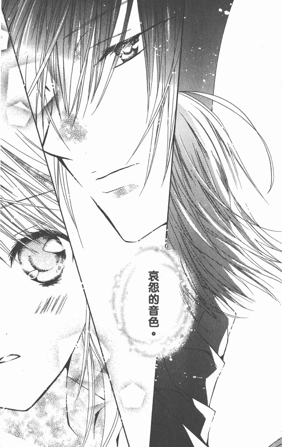 第181页