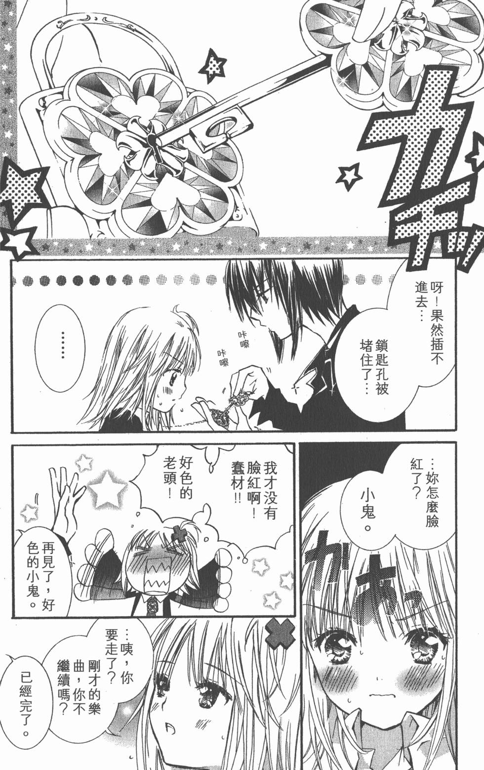 第188页