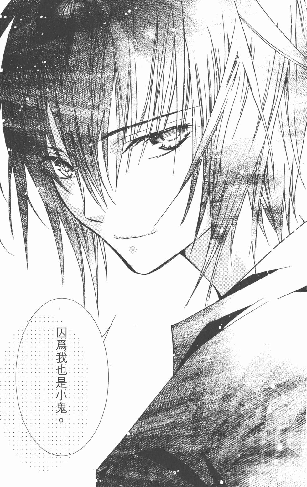 第190页