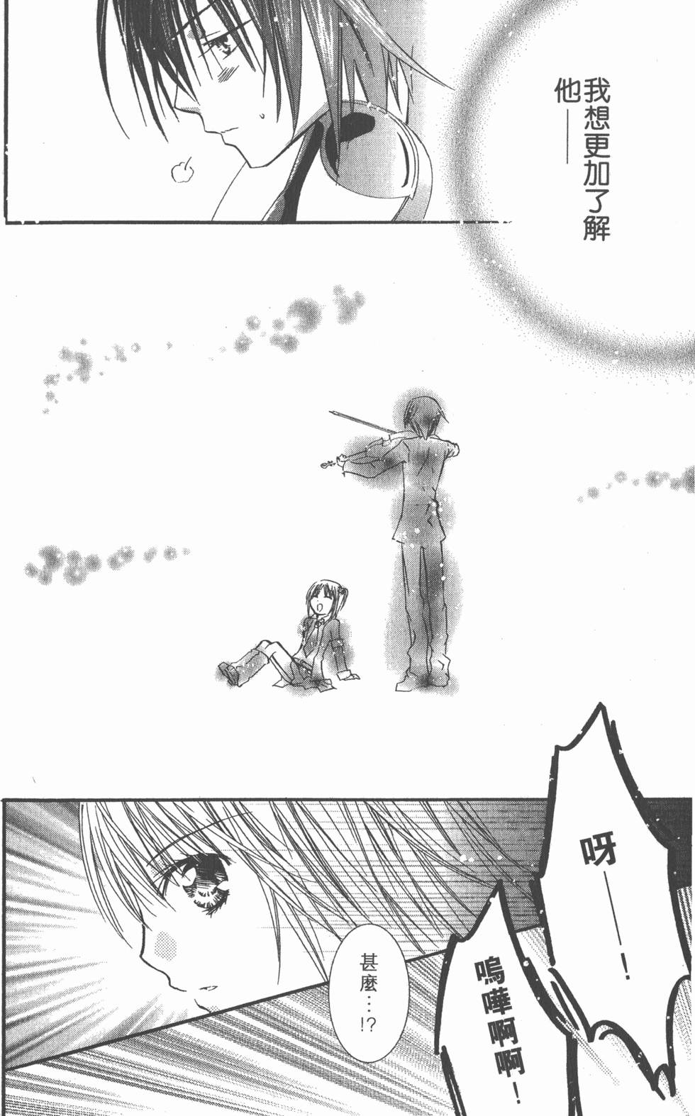 第192页