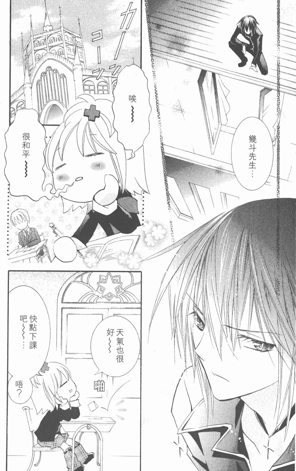 第124页