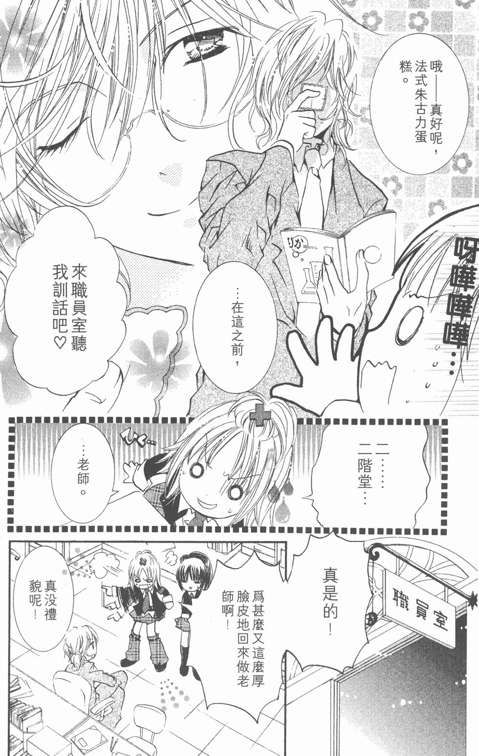 第126页