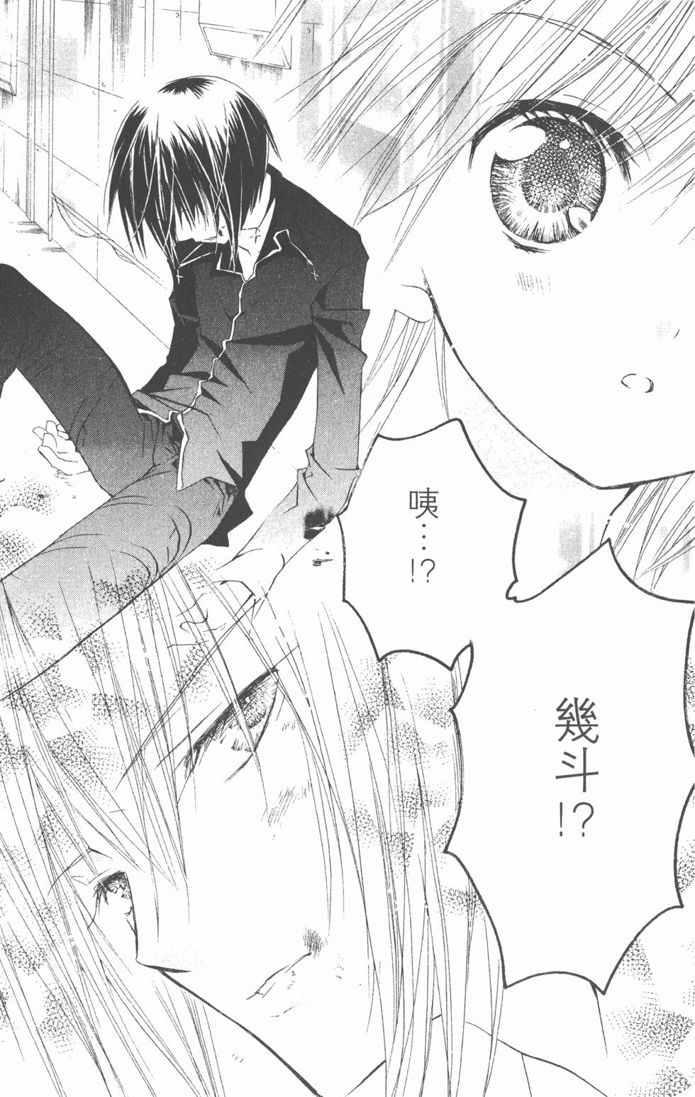 第133页