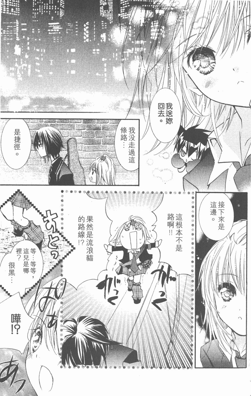 第141页
