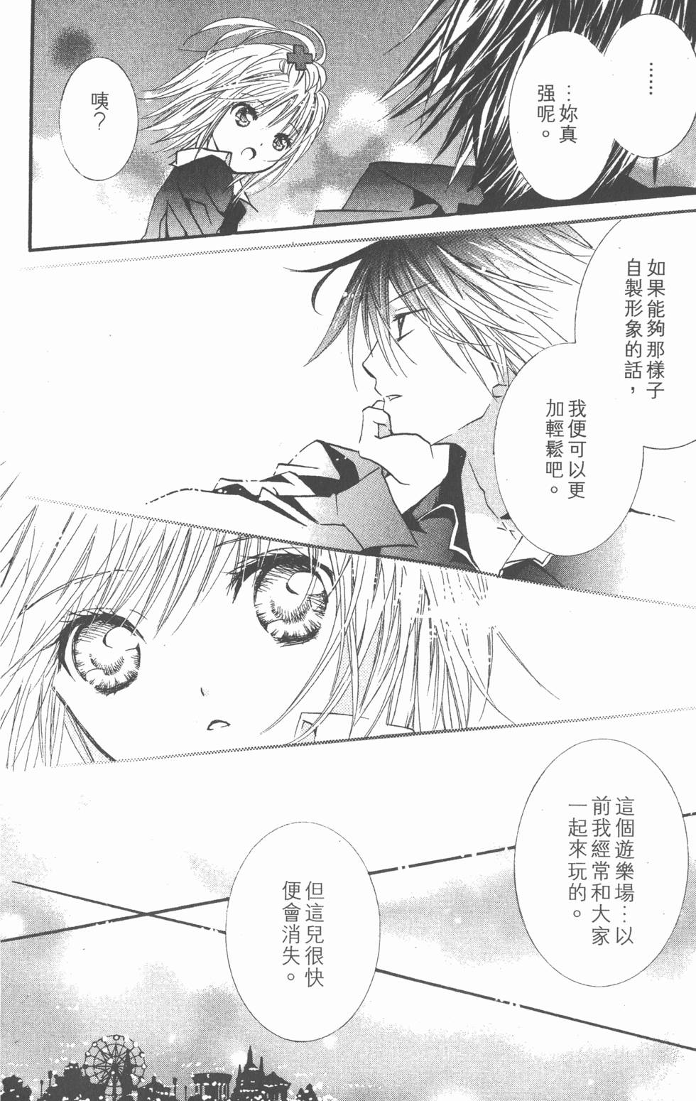 第148页