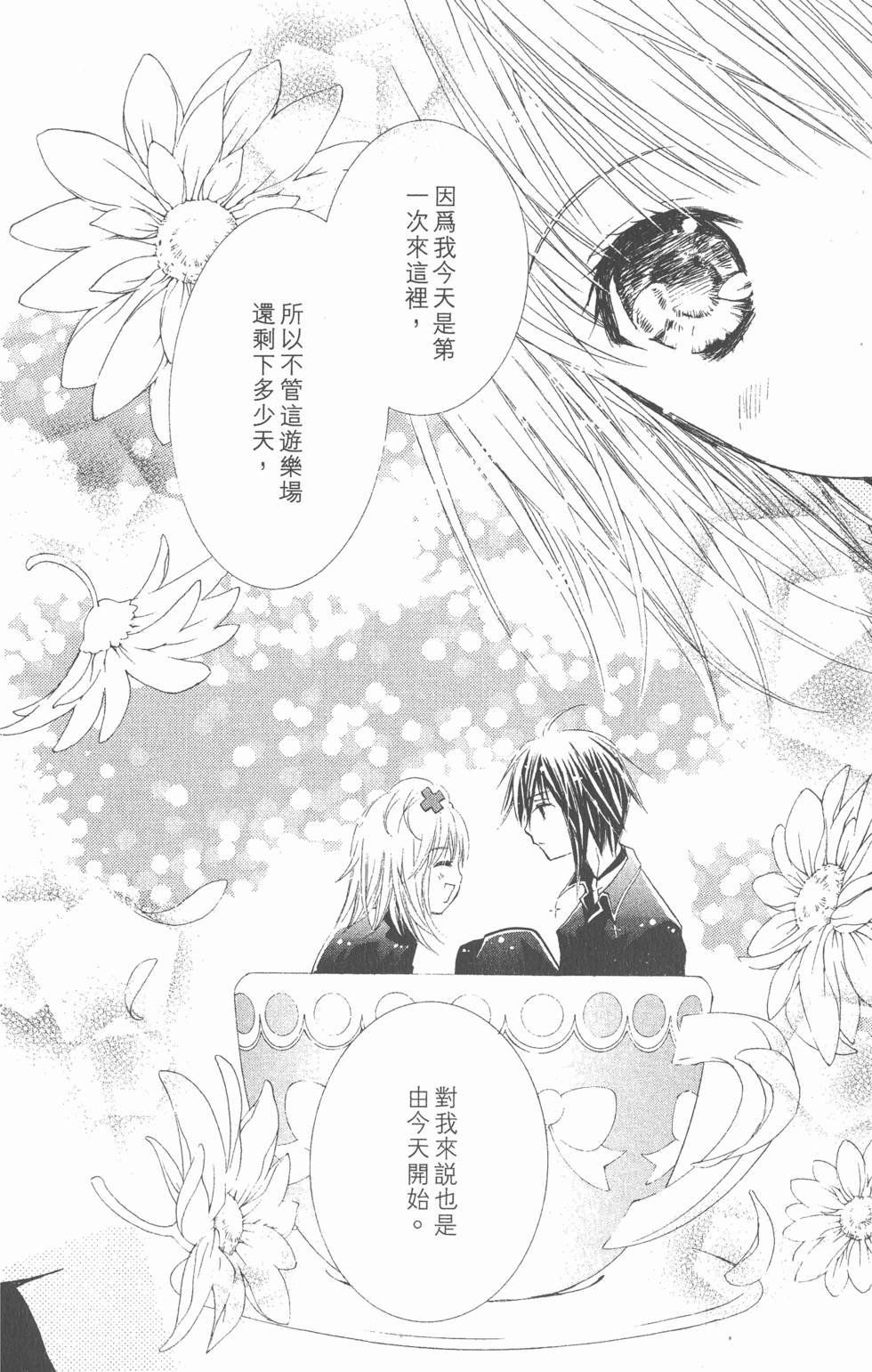 第150页