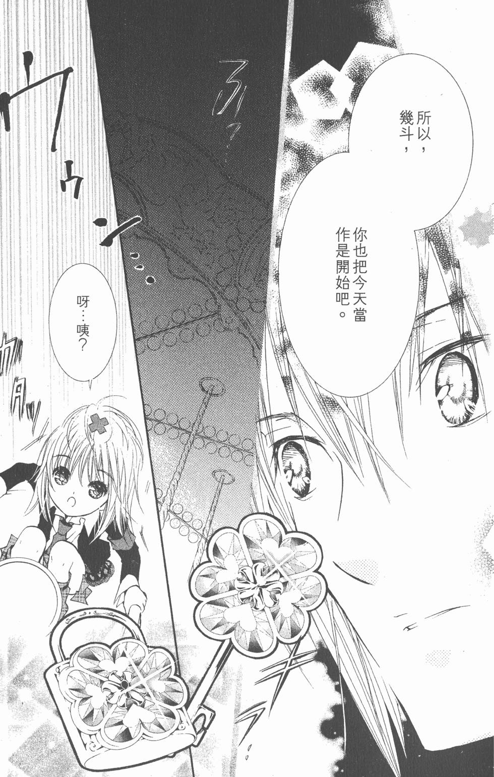 第151页