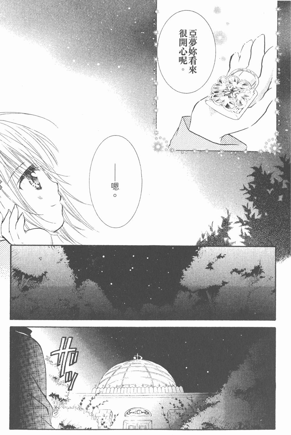 第153页