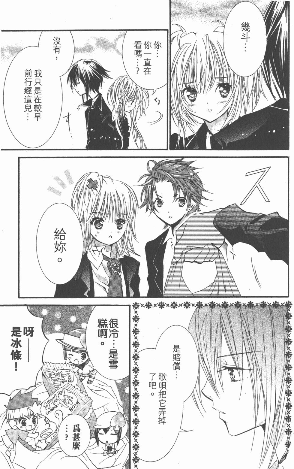 第135页