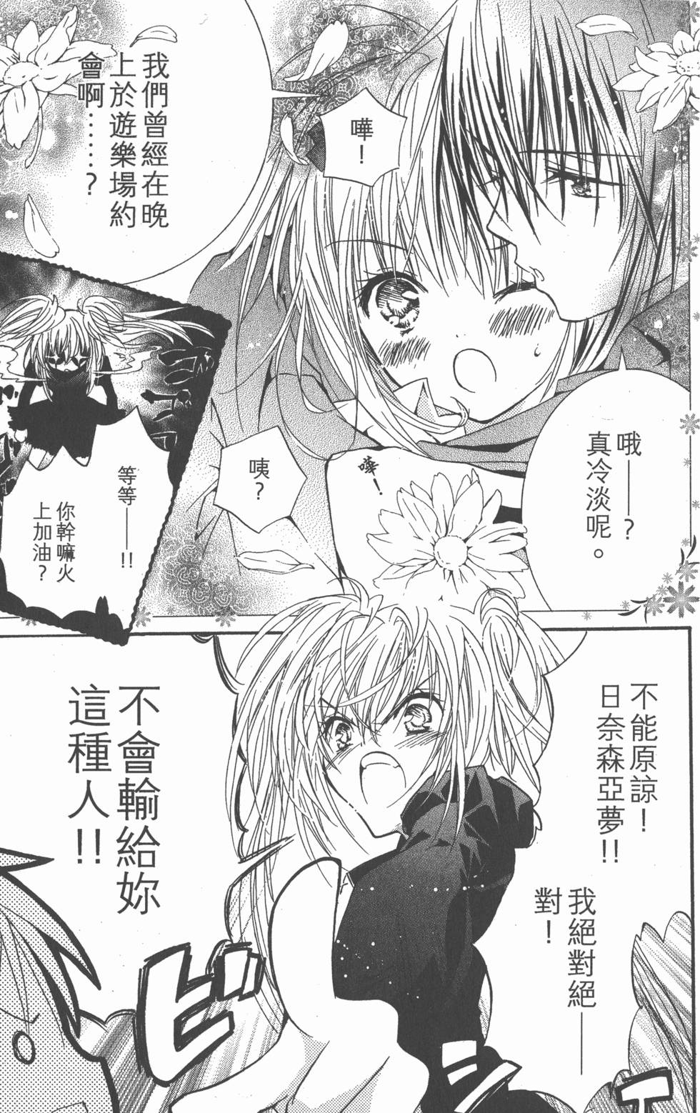 第141页
