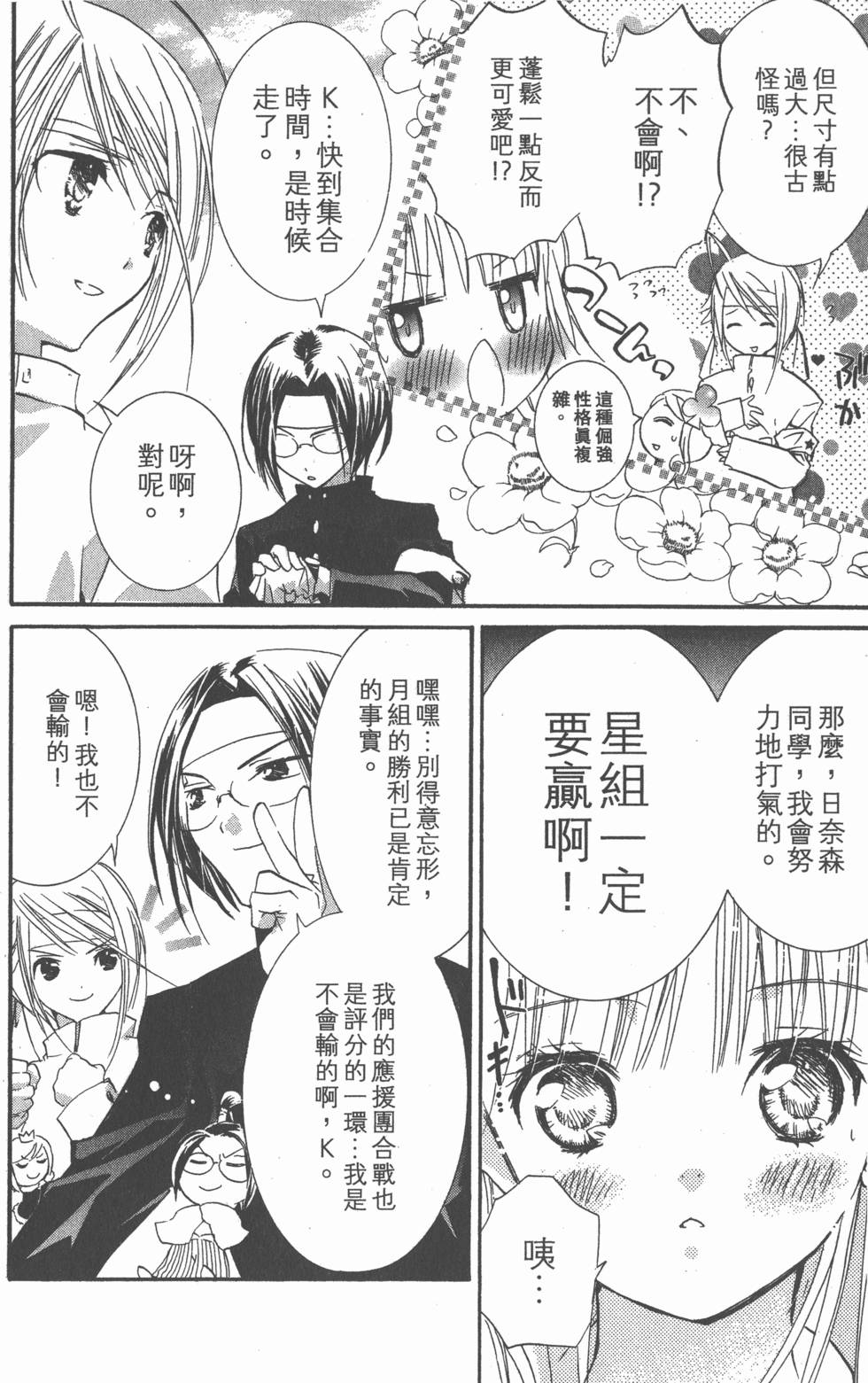 第148页