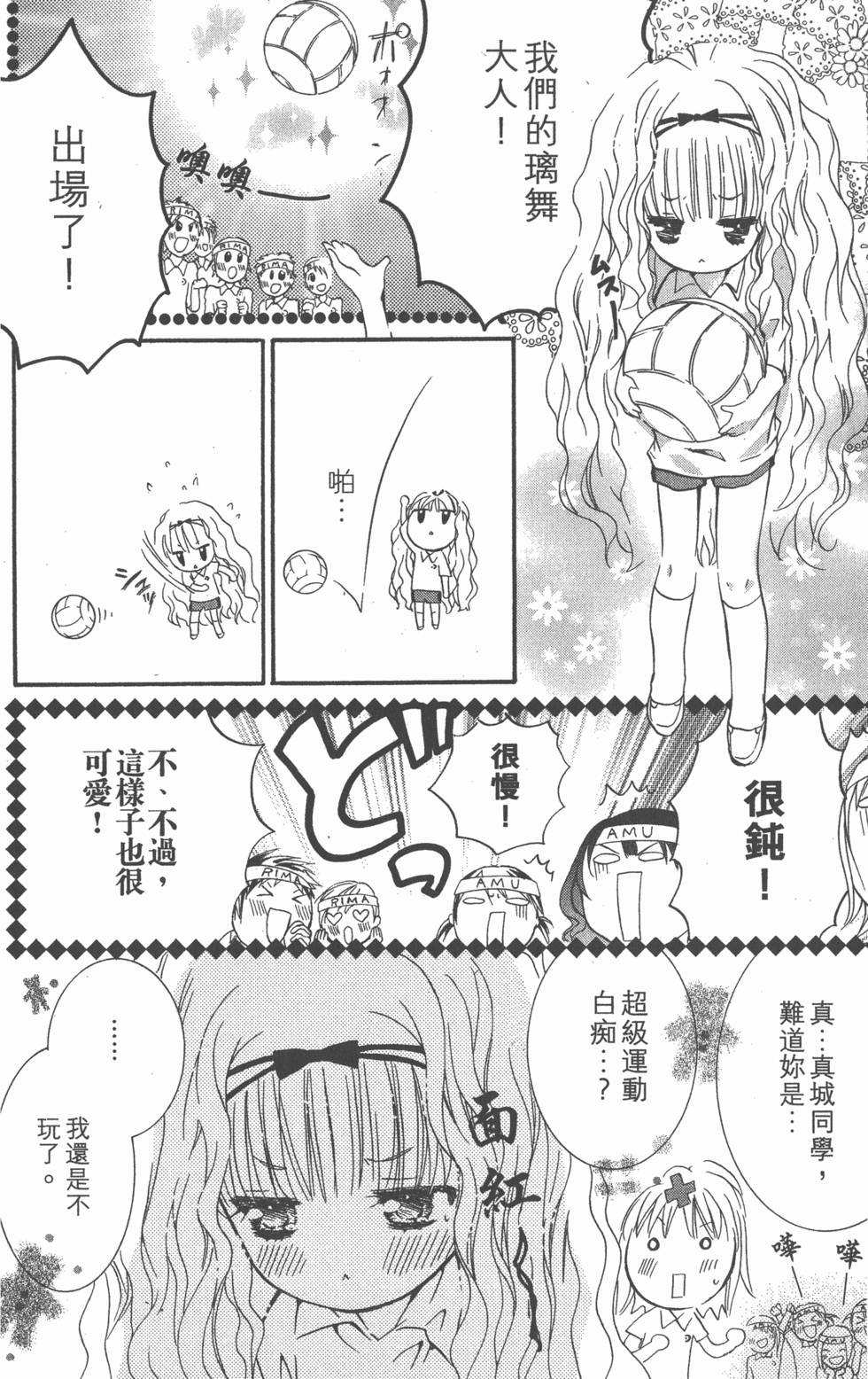 第152页