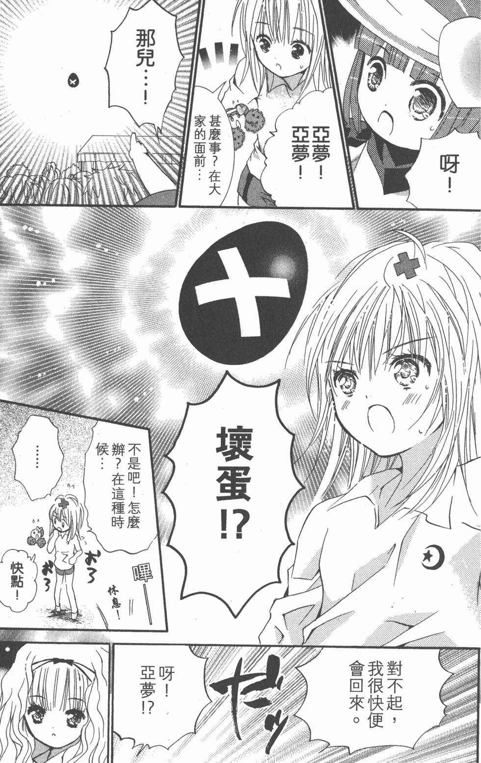 第153页