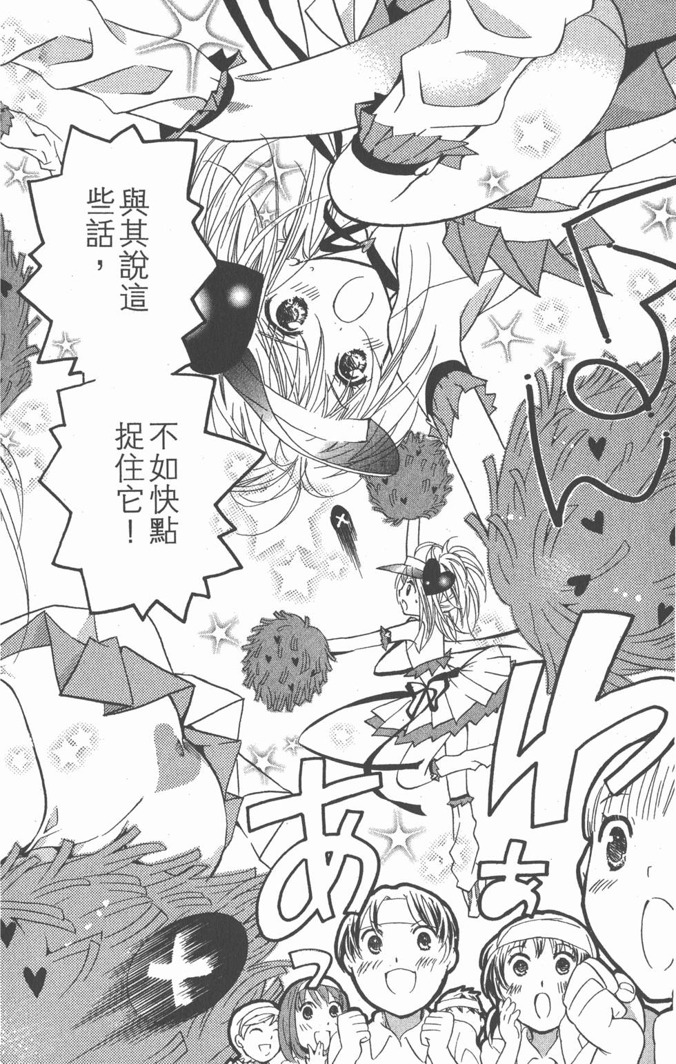 第158页