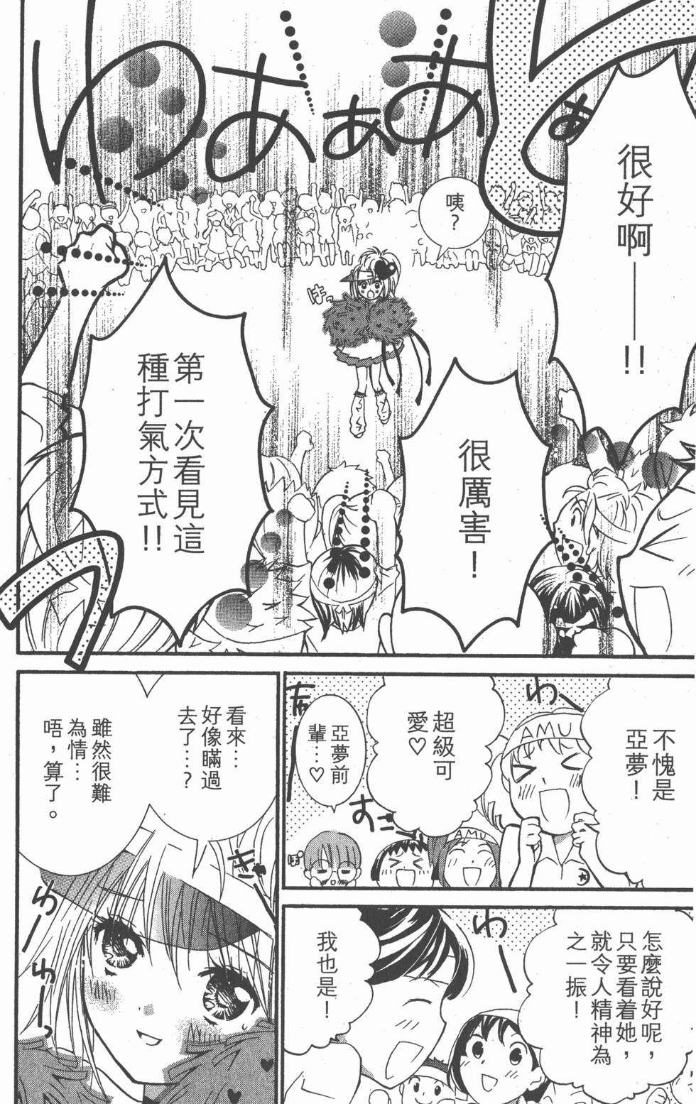 第162页