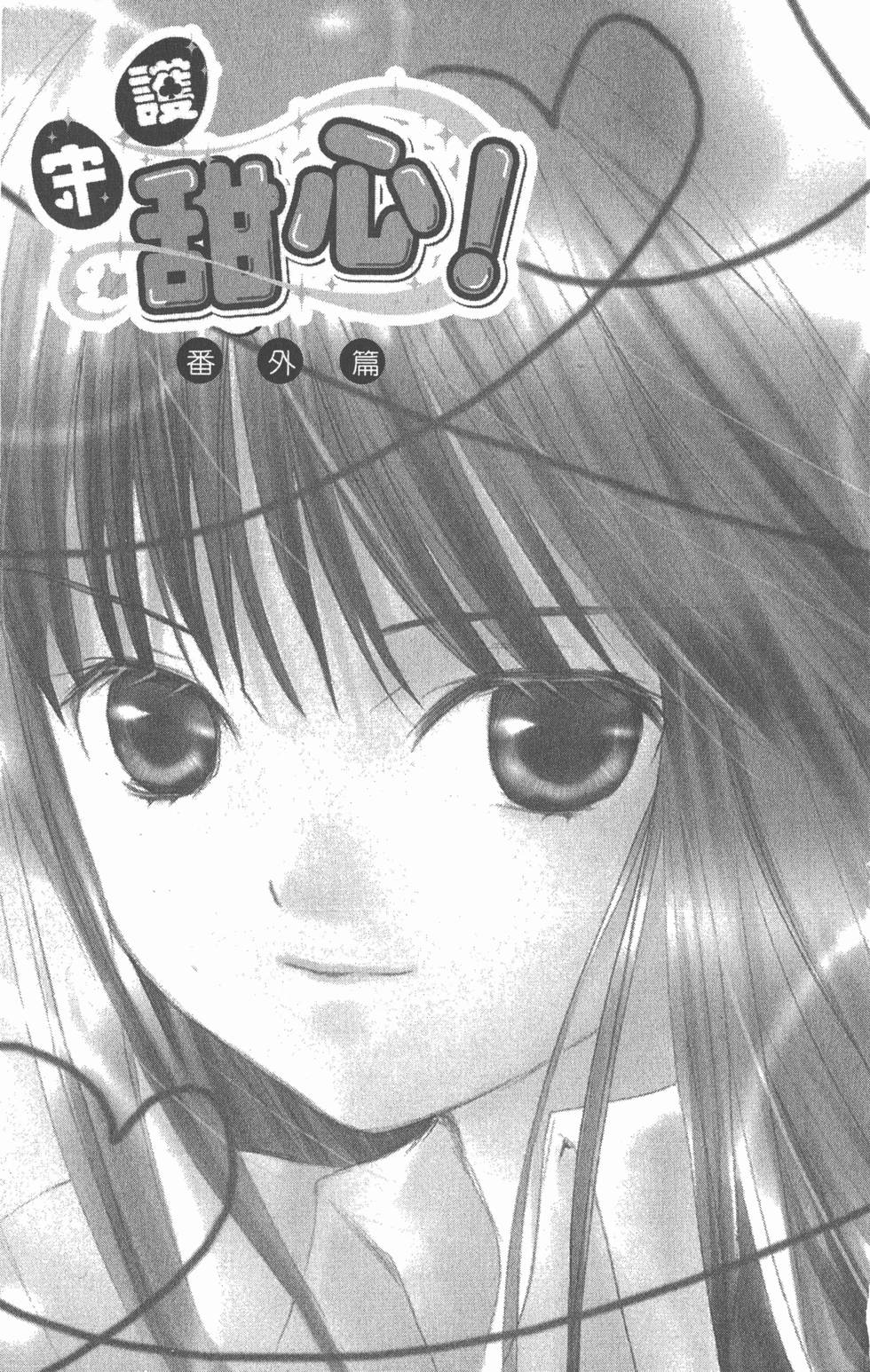 第169页