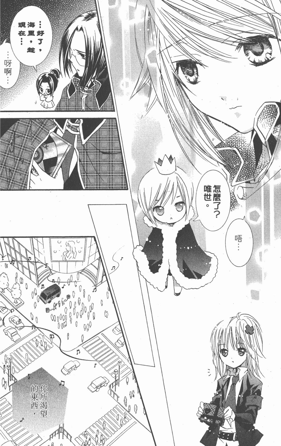 第128页
