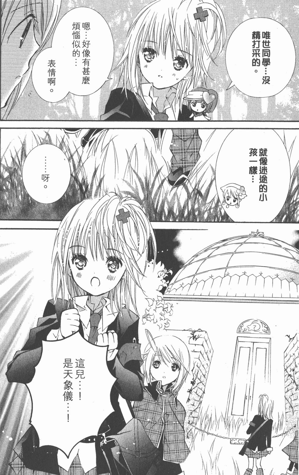 第132页