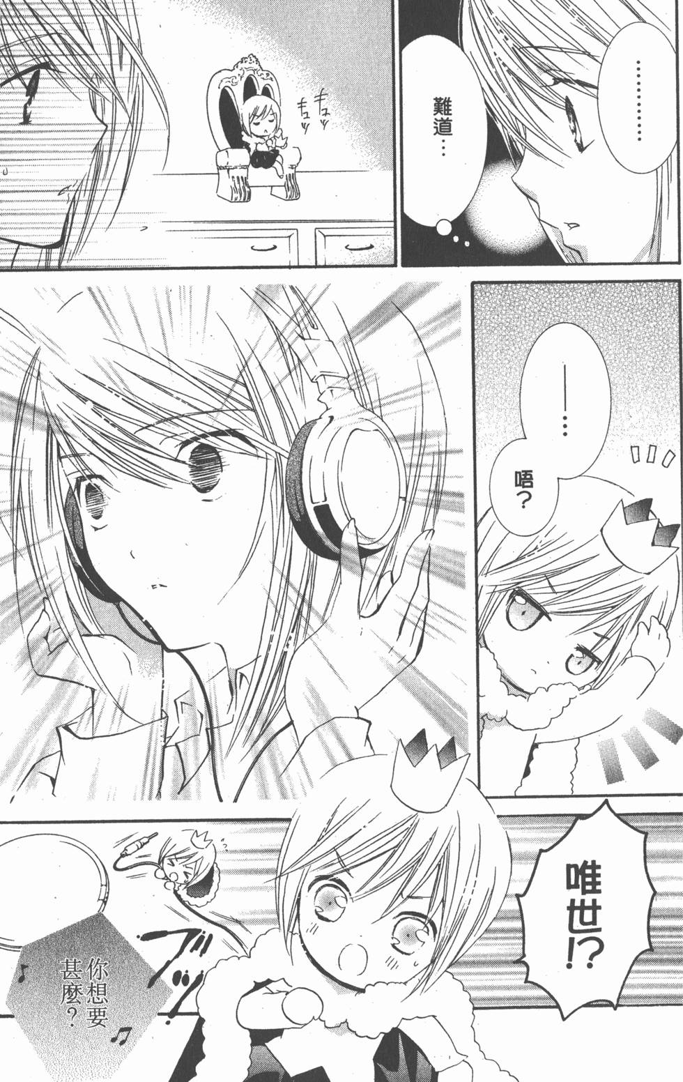 第147页