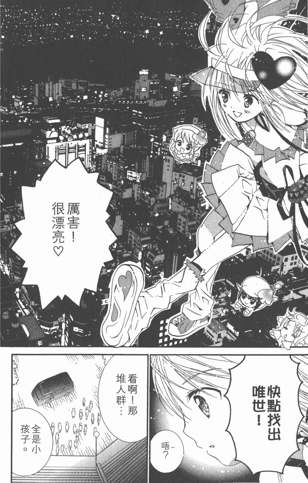 第152页