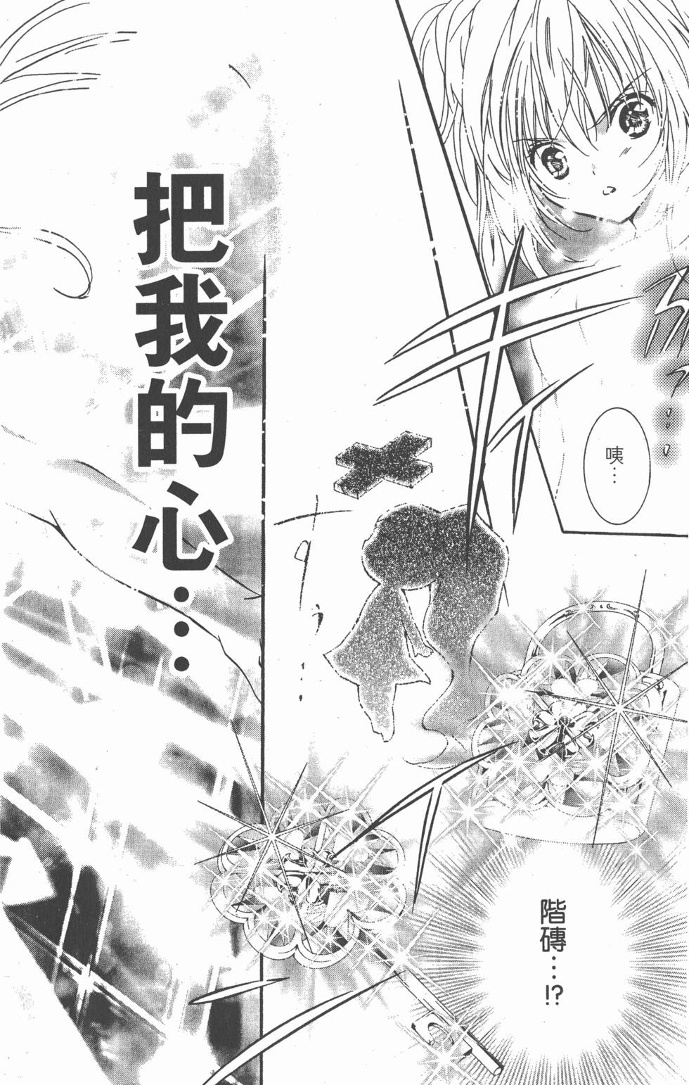第128页