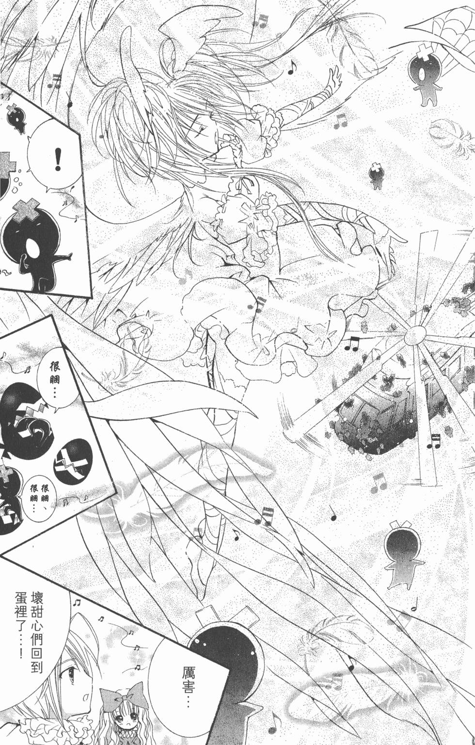 第149页