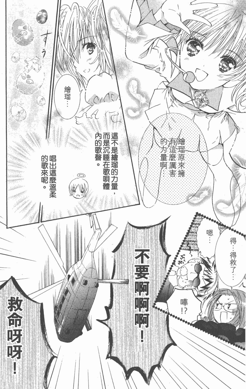 第150页