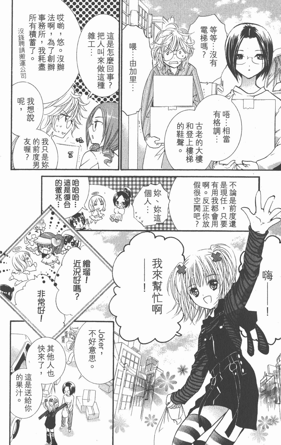 第162页