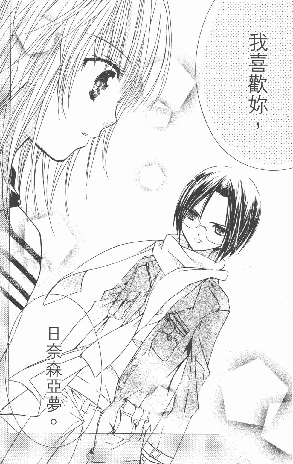 第168页