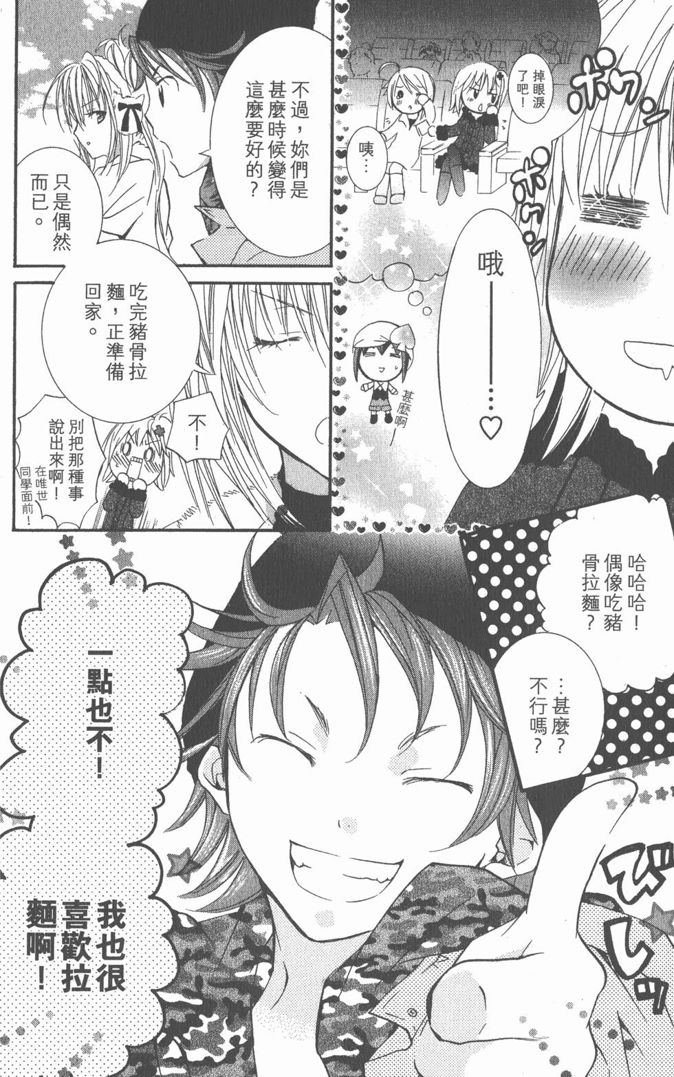第124页