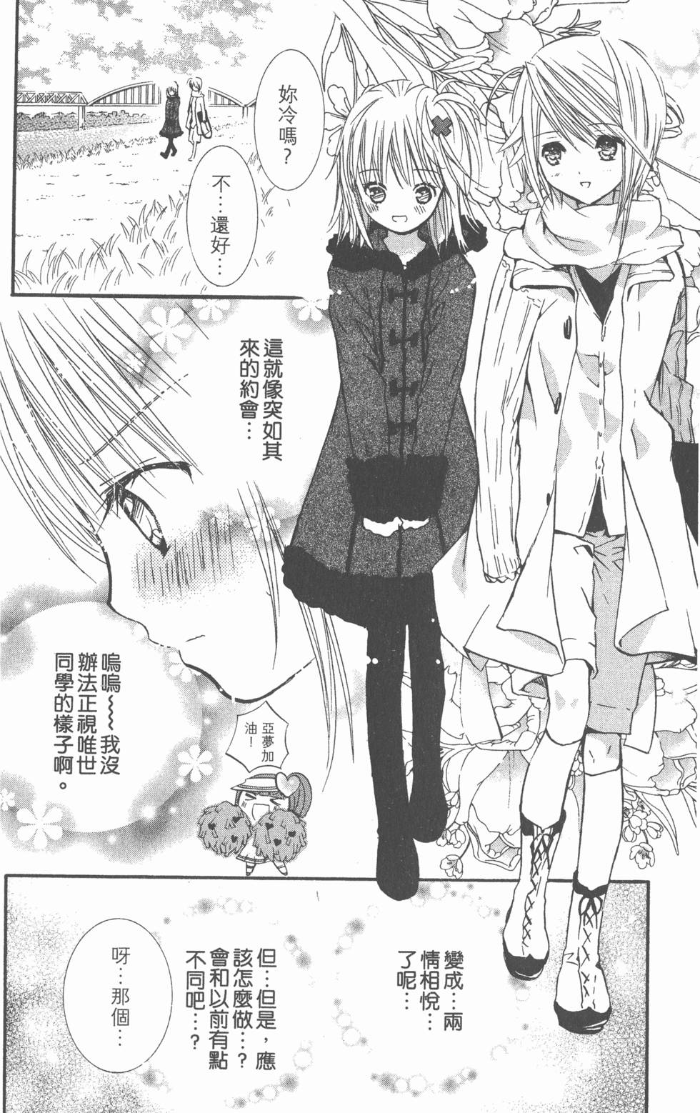 第126页