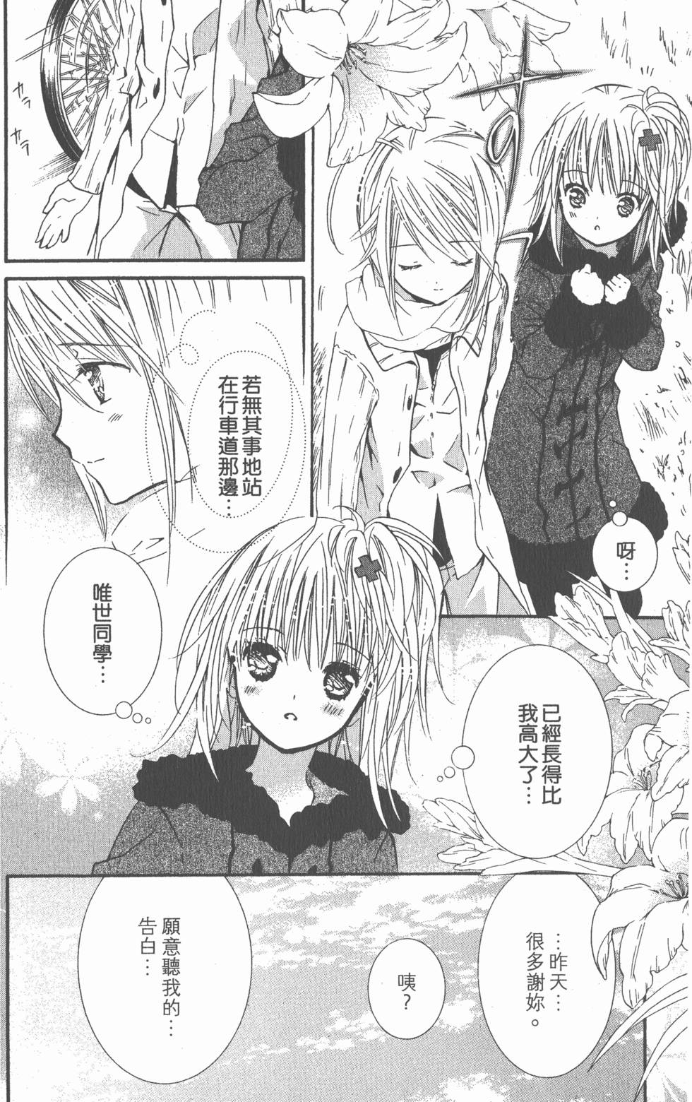第128页