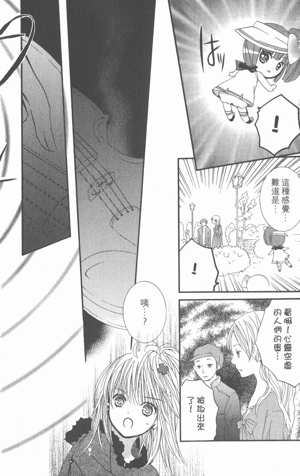 第132页