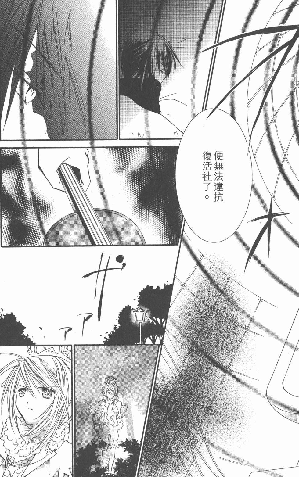 第139页