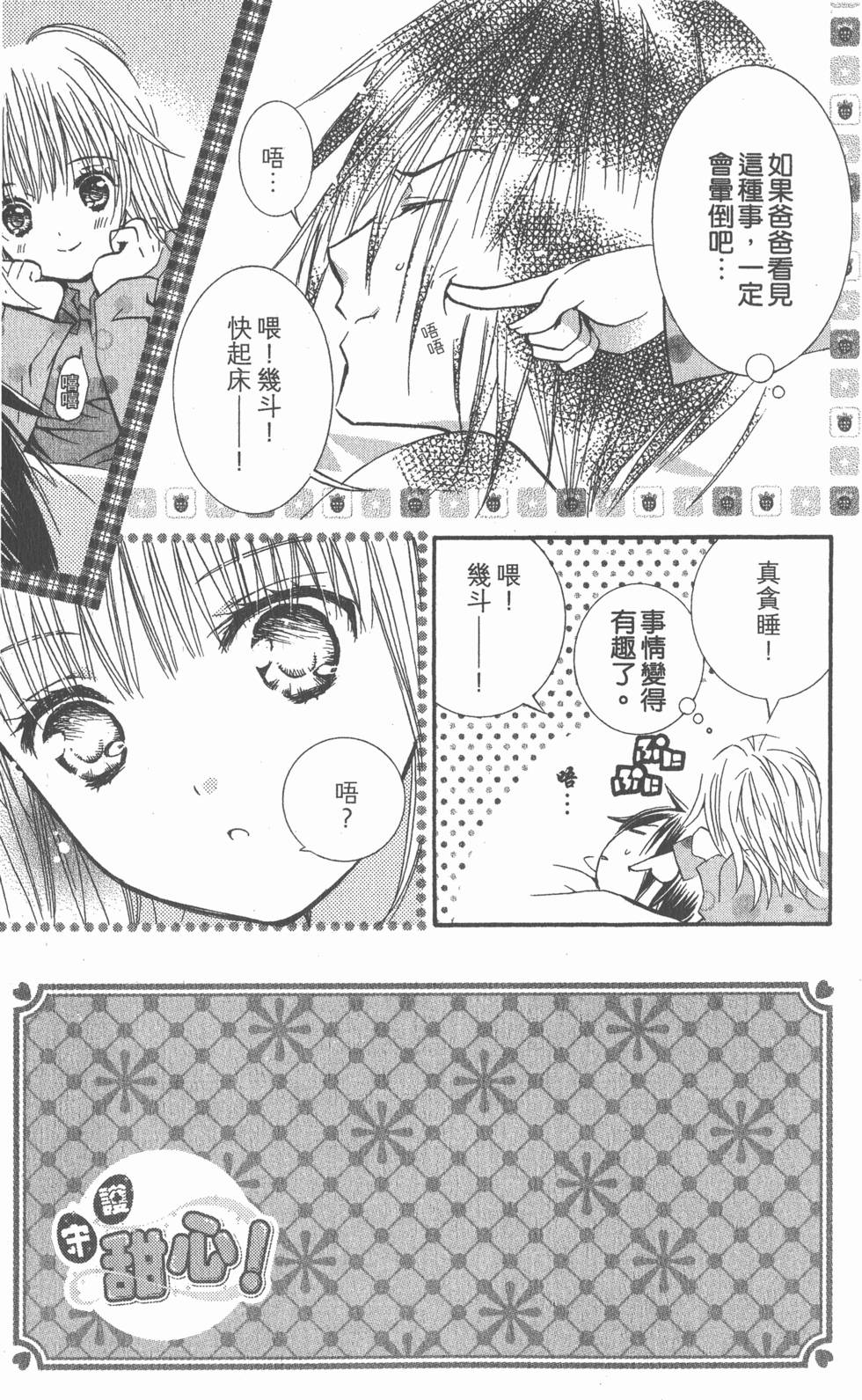 第145页