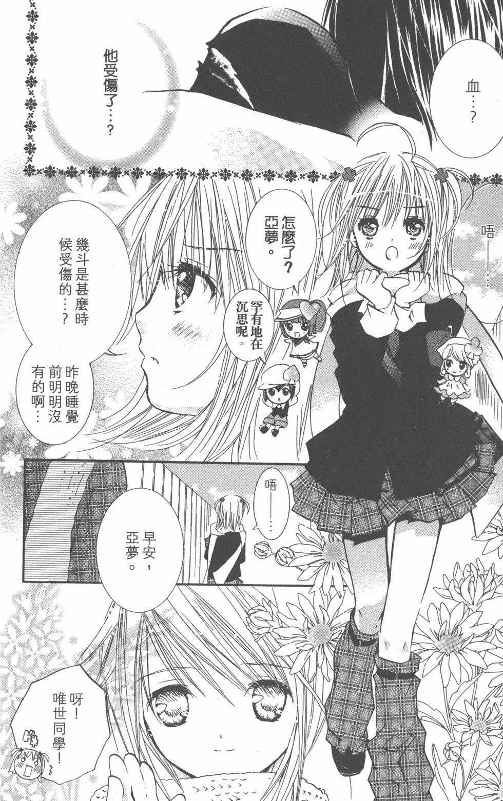 第146页