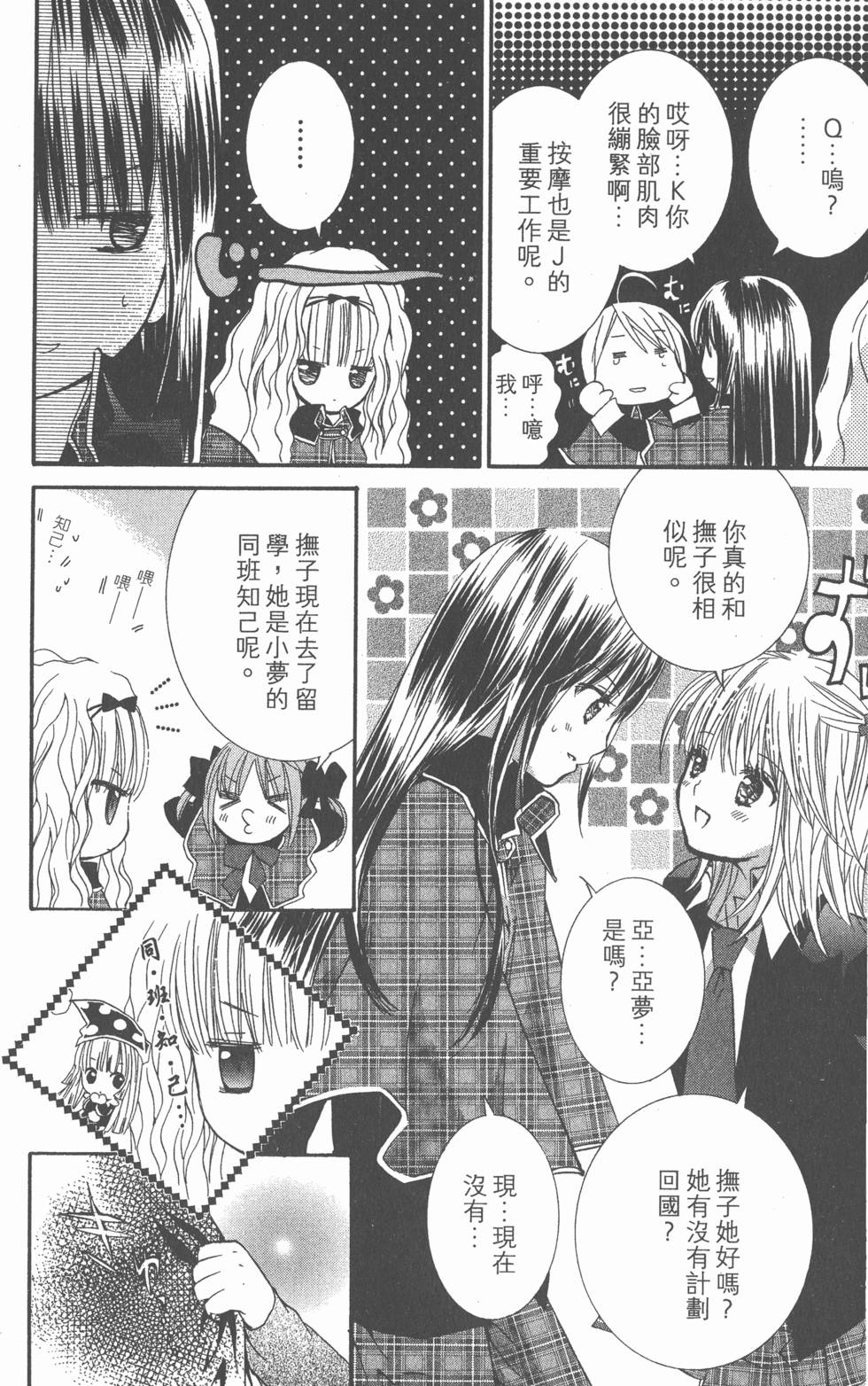 第150页