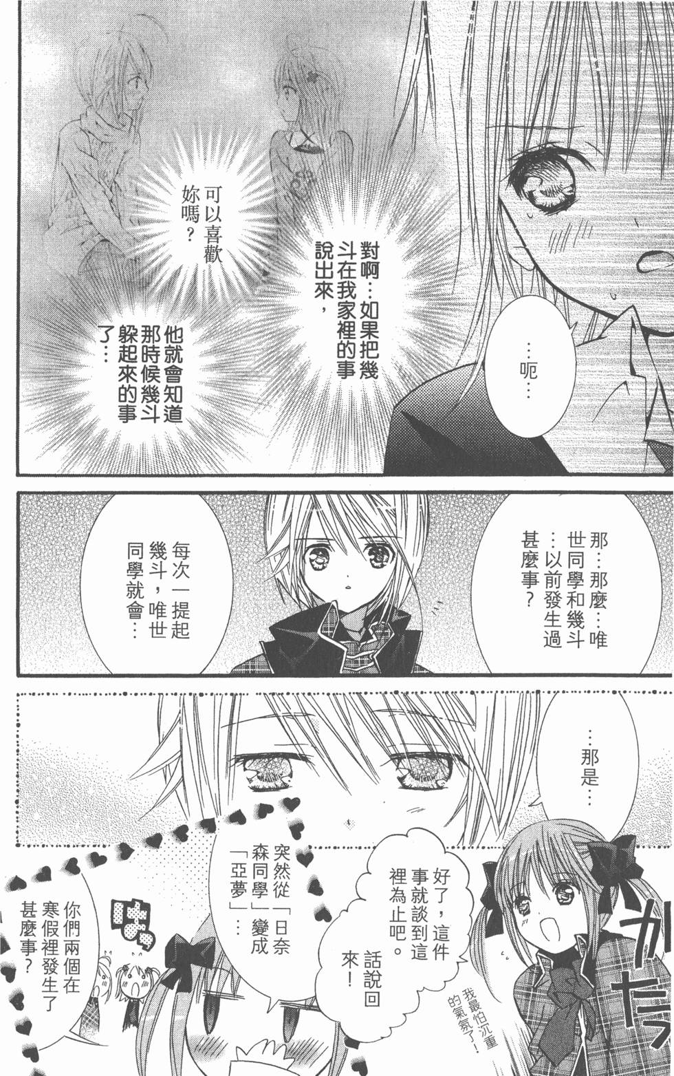 第154页