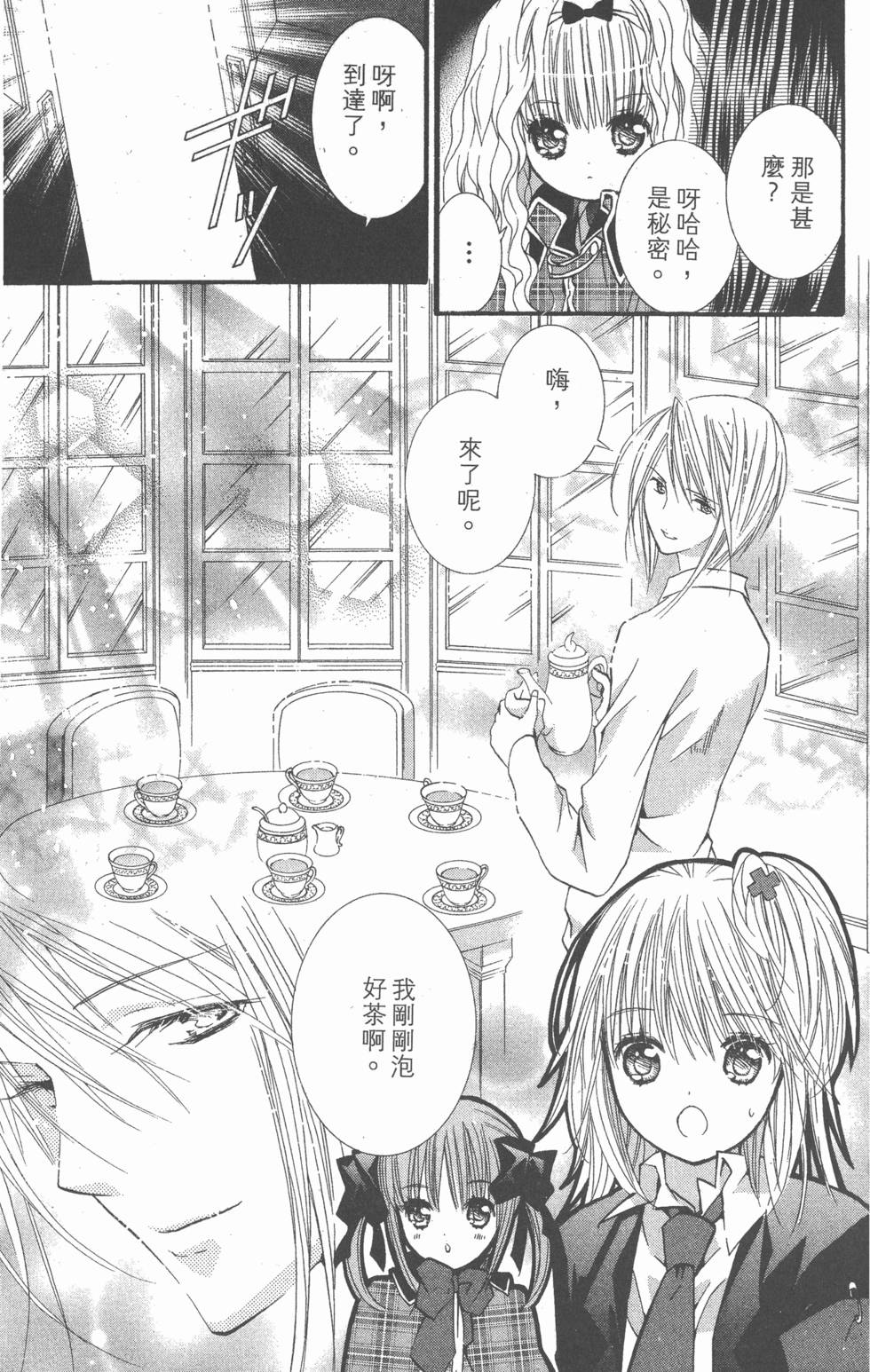 第95页